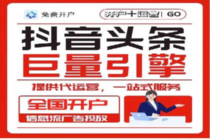 案例剖析：SEM外包公司如何提升企业市场竞争力